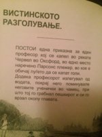 IMG_7577.JPG