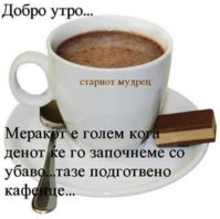IMG_20170420_171906_480.JPG