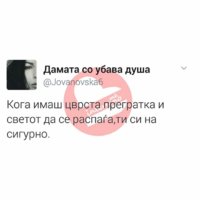 FB_IMG_1492859900842.jpg