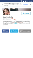 Screenshot_2017-04-24-19-26-32.png