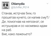 FB_IMG_1493189550637.jpg