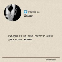 FB_IMG_1493274206889.jpg