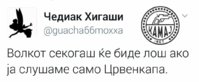 FB_IMG_1493309774528.jpg