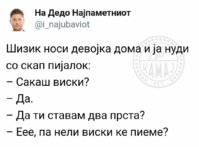 FB_IMG_1493309748519.jpg