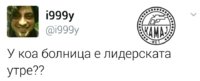18193780_1426210444108723_1050087751089844040_n.jpg