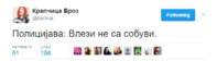 Screenshot_14.png