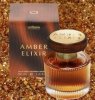 oriflame-amber-elixir-eau-de-parfum-afsoz-16140.jpg