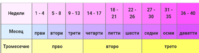 2017-01-30 13.55.37.png
