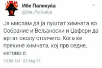 FB_IMG_1493742172516.jpg