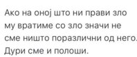 FB_IMG_1493931572744-1.jpg
