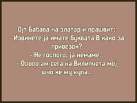 IMG_8001.JPG