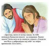 FB_IMG_1494484108488.jpg
