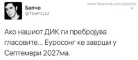 17992317_1242514919179004_806299381100111065_n.jpg
