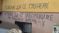 FB_IMG_1494885132880.jpg