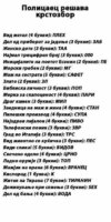 18222115_1494600990579736_895181913288551369_n.jpg