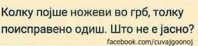 18425571_1758412254185419_1101797894295225797_n.jpg