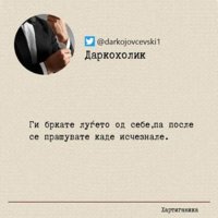 FB_IMG_1495053756143.jpg