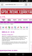 Screenshot_2017-05-18-08-13-17.png