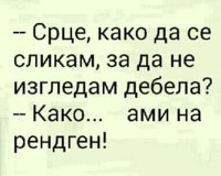 FB_IMG_1495194243704.jpg