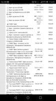 Screenshot_20170519-140130.png