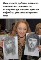 FB_IMG_1495384730510.jpg