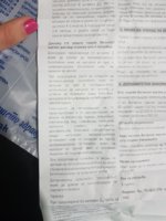 20170521_203723.jpg