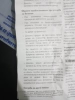 20170521_203547.jpg