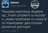 Screenshot_2017-05-25-00-41-12-1.png