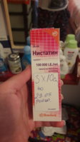 20170525_234902.jpg
