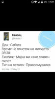 Screenshot_2017-05-28-17-27-39.png