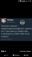 Screenshot_2017-05-28-17-27-23.png