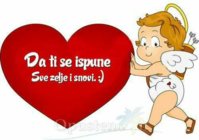 FB_IMG_1496041815830.jpg