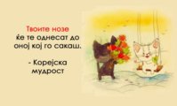 com_content_41547_600.jpg
