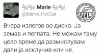 FB_IMG_1496517979069.jpg