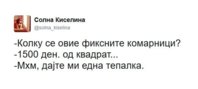 tepalka.jpg