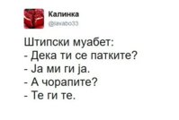 deka.jpg
