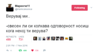 Capture.PNGјј.PNG