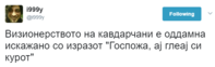Screenshot_12.png