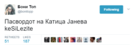 Screenshot_14.png