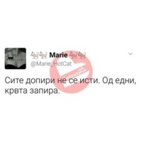 dopiri.jpg