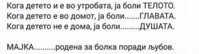 IMG_20170606_171353_476.JPG
