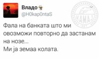 FB_IMG_1496740476901.jpg