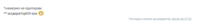 upload_2017-6-8_9-20-32.png