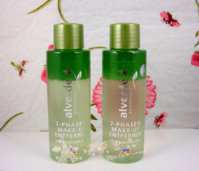 Natural-organic-alverde-water-and-oil-makeup-remover-100ml.jpg