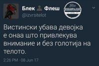 FB_IMG_1497126465205.jpg