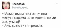 FB_IMG_1497223211665.jpg