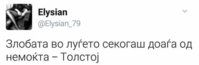 FB_IMG_1497242617051.jpg