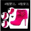 Free-shipping-2011-fashion-style-Hot-sale-ankle-boots-women-boots-High-heeled-snow-boots-winter.jpg