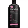 97638_Syoss-Shampoo-Shine-Boost_xxl.jpg