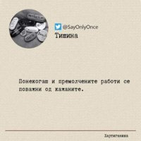 FB_IMG_1497463302186.jpg
